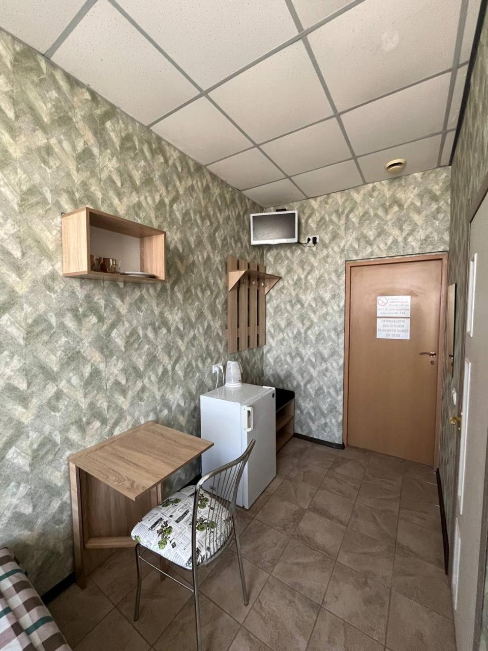 Отель Меридиан Zolotonosha 외부 사진